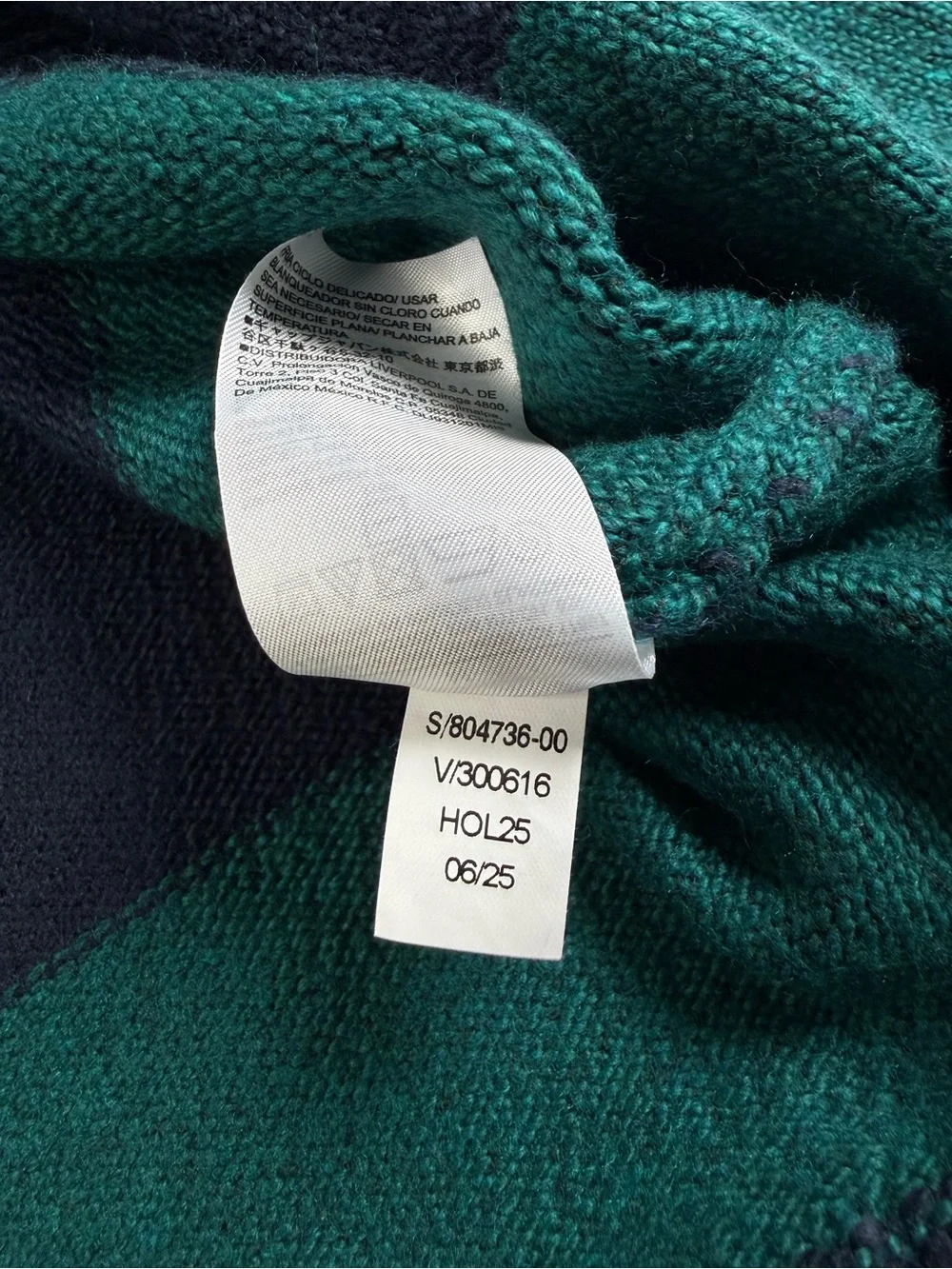 Banana Republic Cozy Striped Sweater Navy Green Men’s Medium NWT